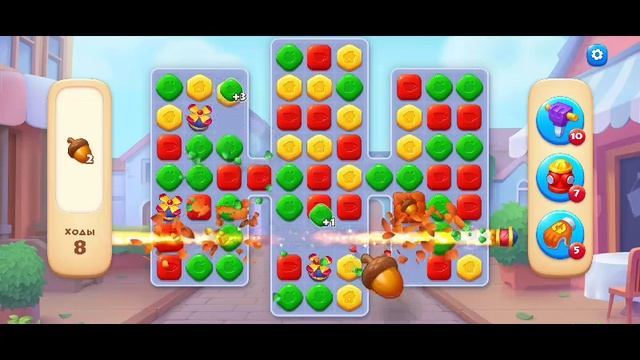 Township