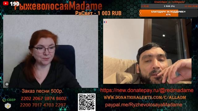 Он не ищет лёгких путей.