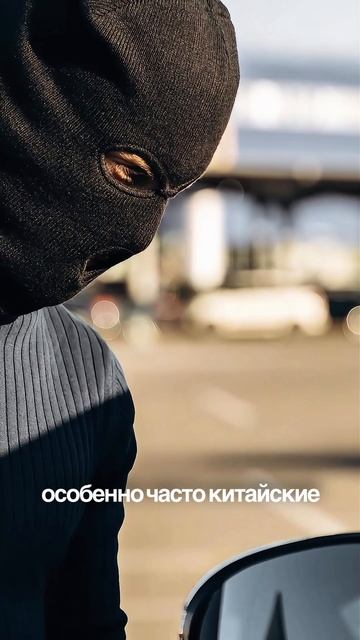 🚨 В России - всплеск автоугонов: +70% за первые три месяца 2025 года.