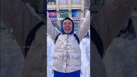 #вчера