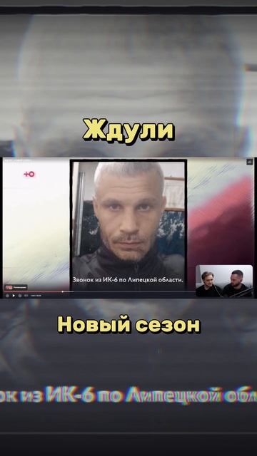 Ничего страшного