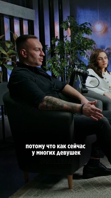 Какие парные практики вы знаете и используете в своих отношениях?!