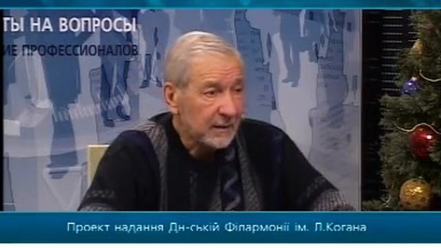 Днепропетровской филармонии присвоят новое имя
