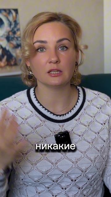 Твоя жизнь проходит в пустую