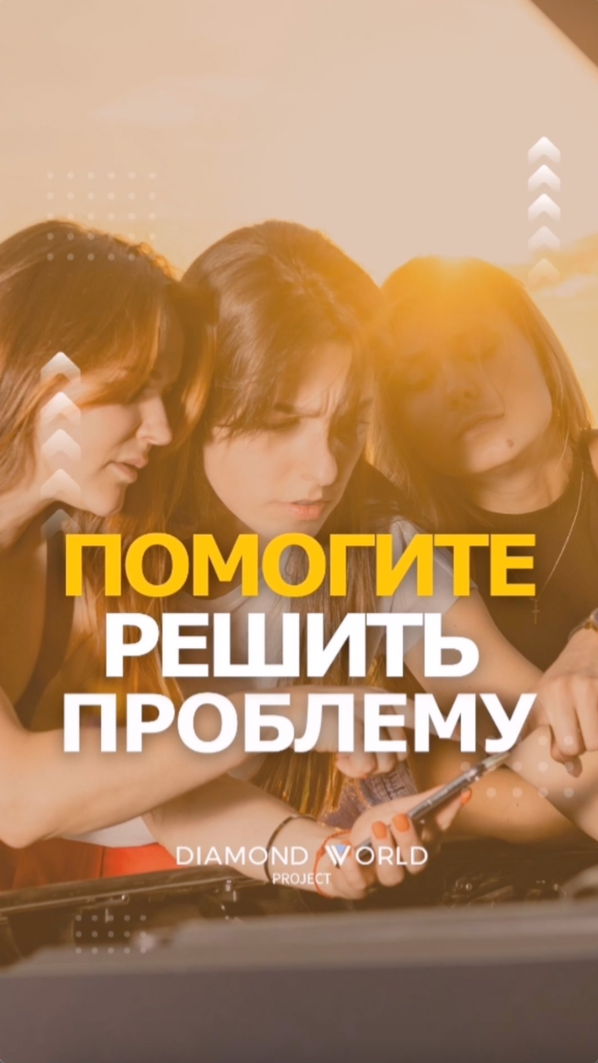 ‼️ПОМОГИТЕ РЕШИТЬ ПРОБЛЕМУ