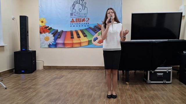 Сильченко Елизавета