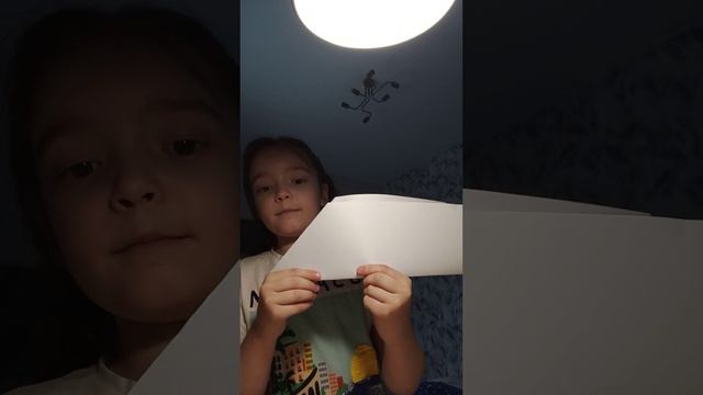 я научу всех делать самолётик кто научился его делать тот ставит лайк
