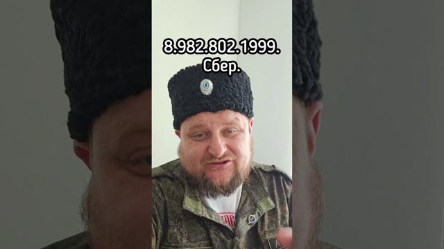 Половинский район в 10 рейс вместе с Народной Газелью!