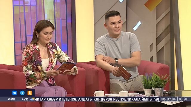 Шоу "Салям". Студия ҡунағы - Иҙрис Кәлимуллин