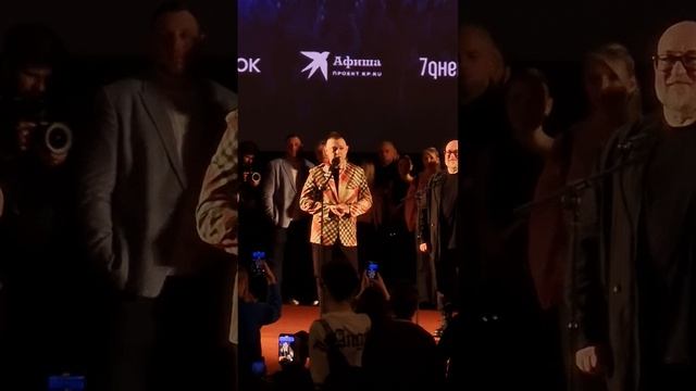Рома Зверь - Все что тебя касается