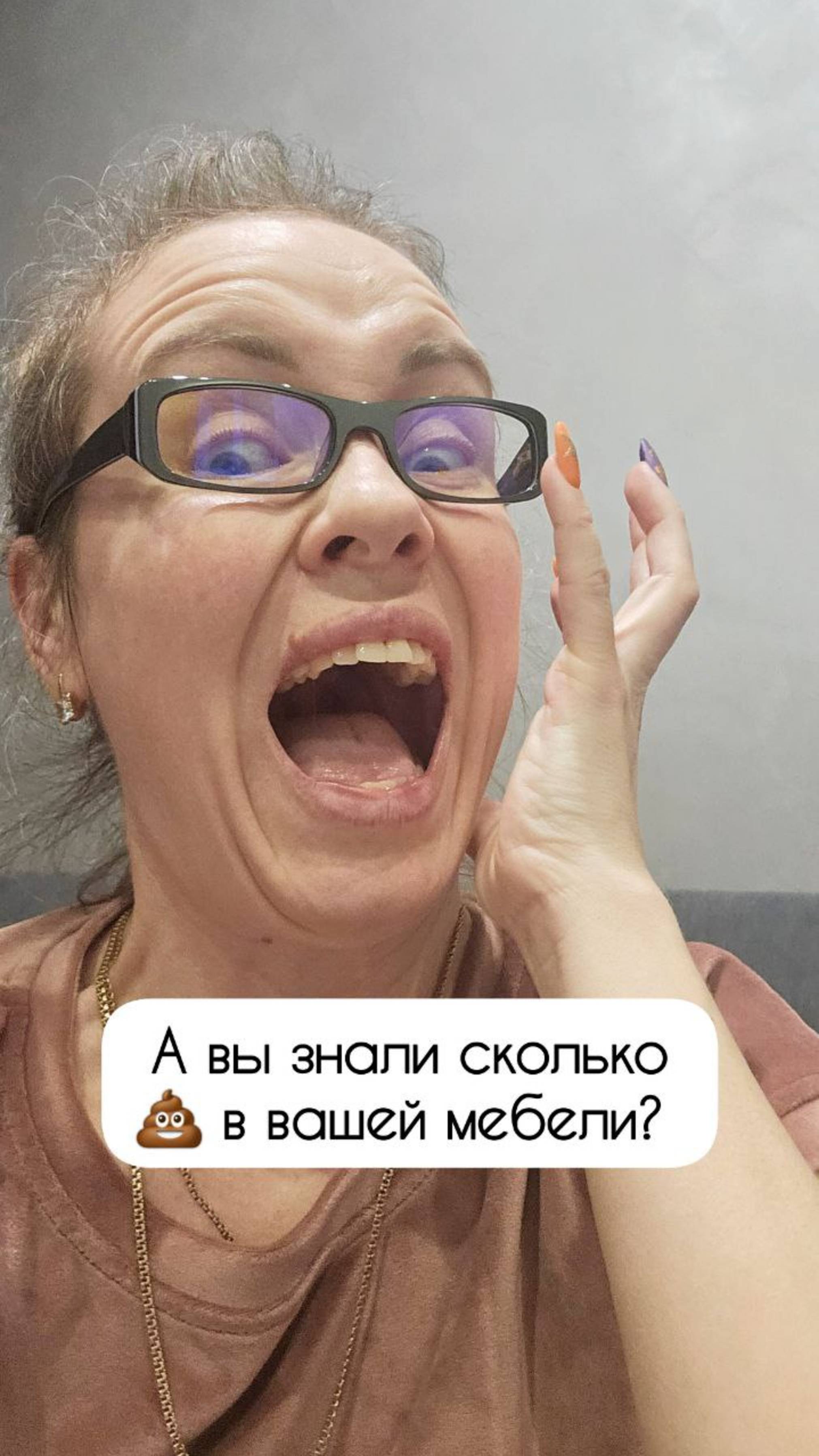 А вы знали сколько грязи в вашей мебели?