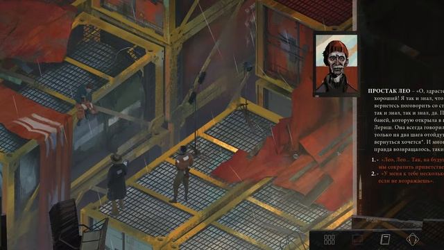 Disco Elysium // Прохождение. Часть 19