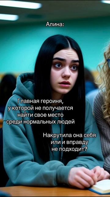 Писательский тг: Морана