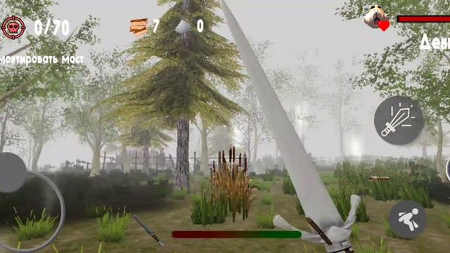 игра 5 ночей с бобром вторая ночь второй день