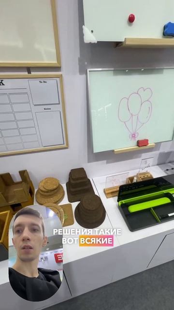 Доставка из Китая Как выгодно заказать товары для учебы и офиса с 1688 и AliExpress #доставкаизкитая