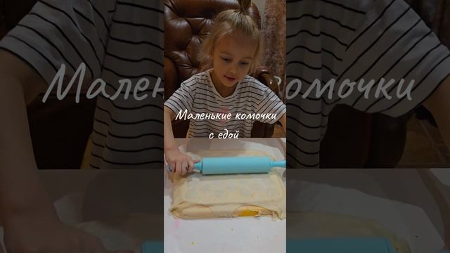 ГОТОВИМ ПЕЛЬМЕНИ И ЧЕБУРЕКИ