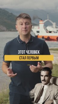 ФОБИЯ на миллиард: как СТРАХ сделал его БОГАТЕЙШИМ? #ГовардХьюз #Миллиардер #успех #forbes #shorts