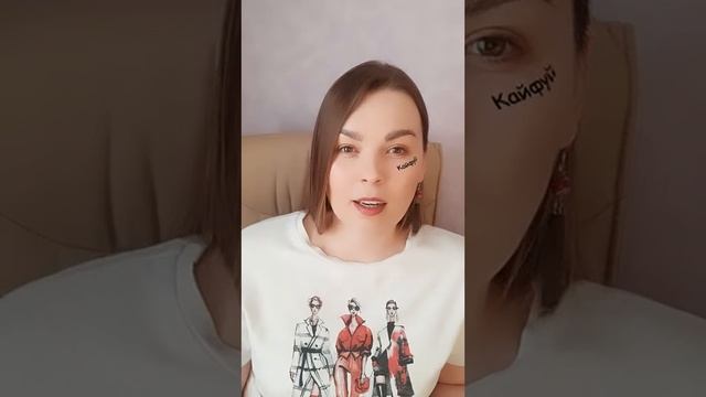 Как перестать бояться продавать Причины, упражнения Делитесь инсайтами и результатами в комментария
