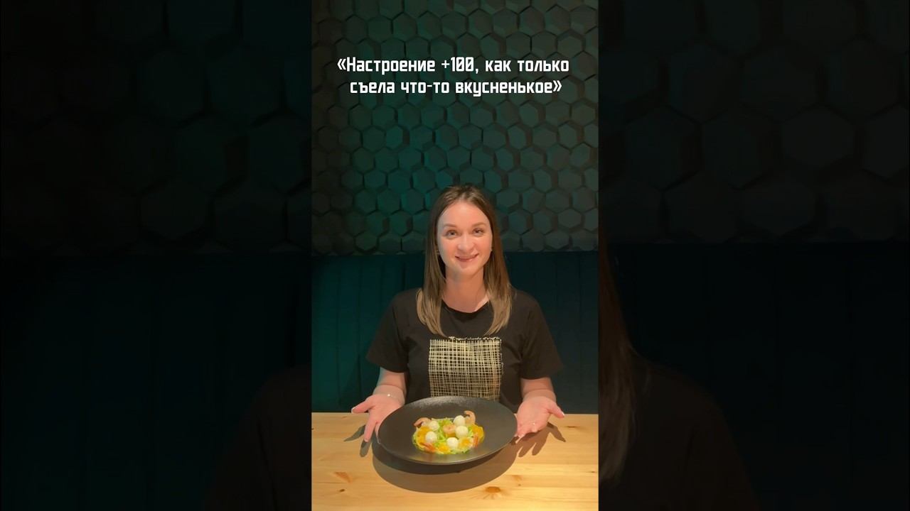 Поднимем настроение легко! Вкусные и свежиепродукты Eastfood.spb.ru #food #foodlover#foodie