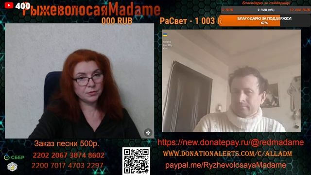 Пыль с обочины.