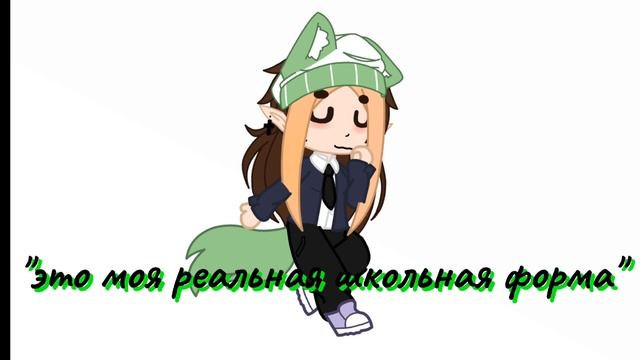 Ос челендж 3, ЕЩЁ ЕЩЁ ЕЩЁ😄