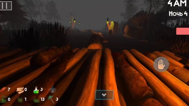 игра пять ночей с бобром четвёртая ночь четвёртый день