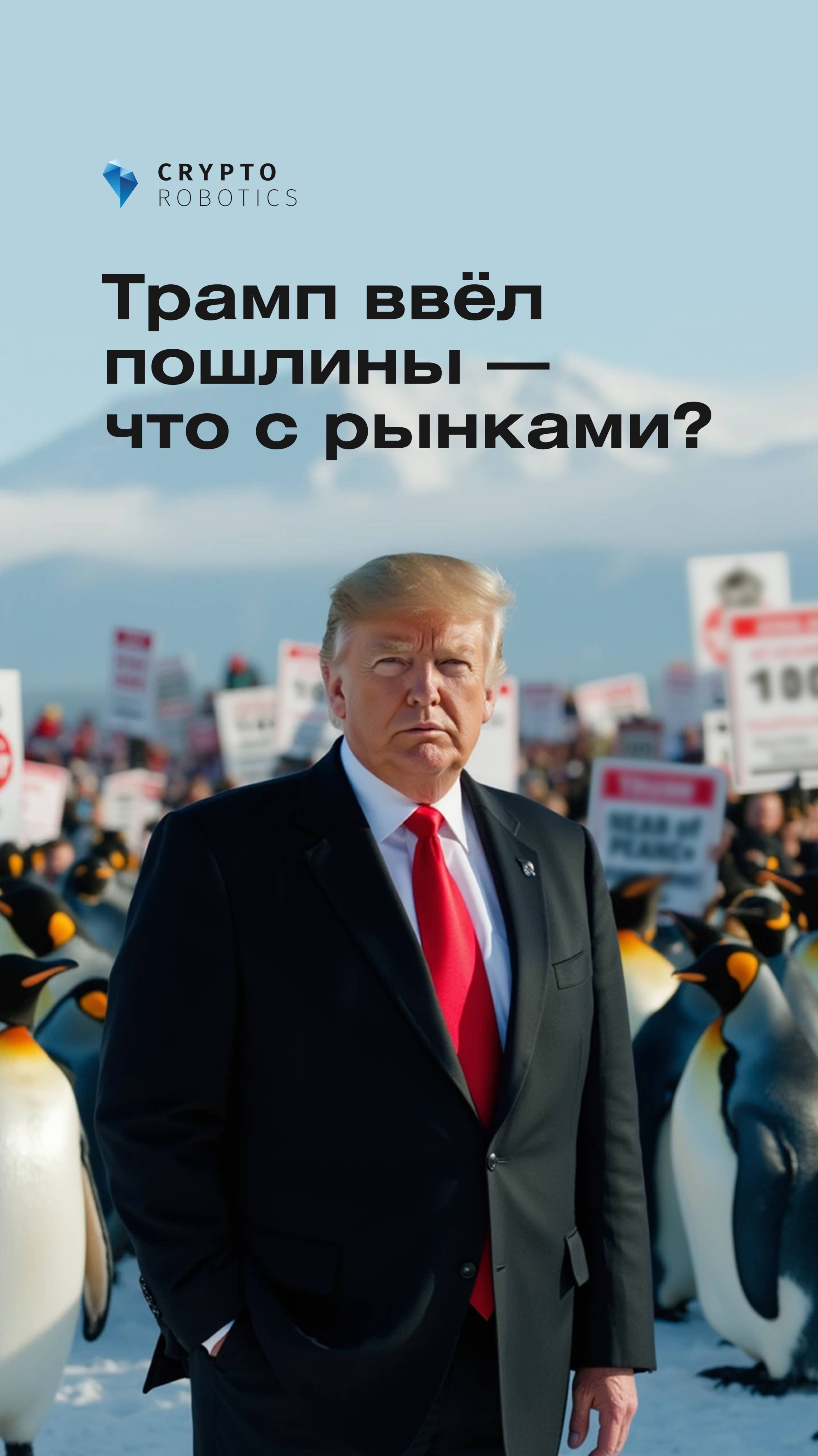 Подписывайся, чтобы быть в курсе новостей и находить возможности даже в условиях турбулентности!