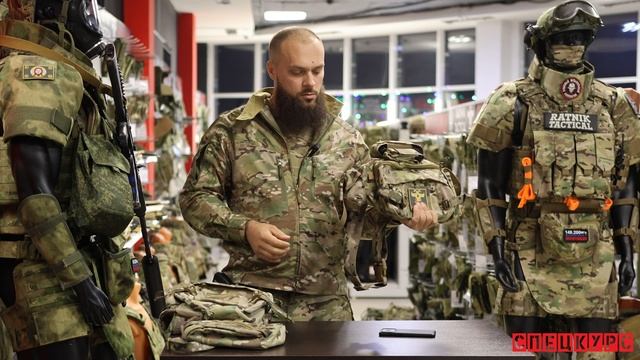 Новая сумка от Ratnik Tactical. Для боевых действий и на повседневку на гражданке.