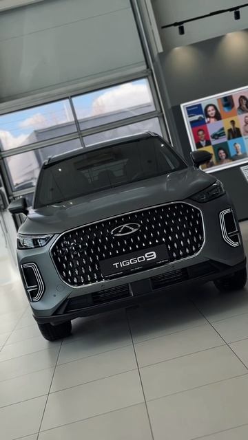 CHERY ЦЕНТР ВЕЛИКАН ЛЮБЕРЦЫ — профессиональная забота о каждом клиенте ♥️