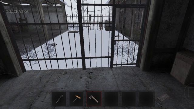 прохождение метели 3 глава