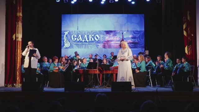 Д.Туликов. Фантазия на темы песен о войне. Народный русский оркестр "Садко" Севастополя. 30.03.2025.