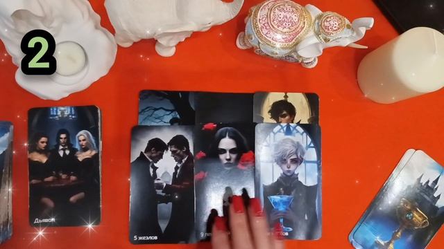 Какой подарок приготовила для вас Судьба?🌹🌹🌹