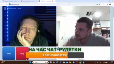 Приключение Никиты эмигранта в США продолжаются 18+ маты
