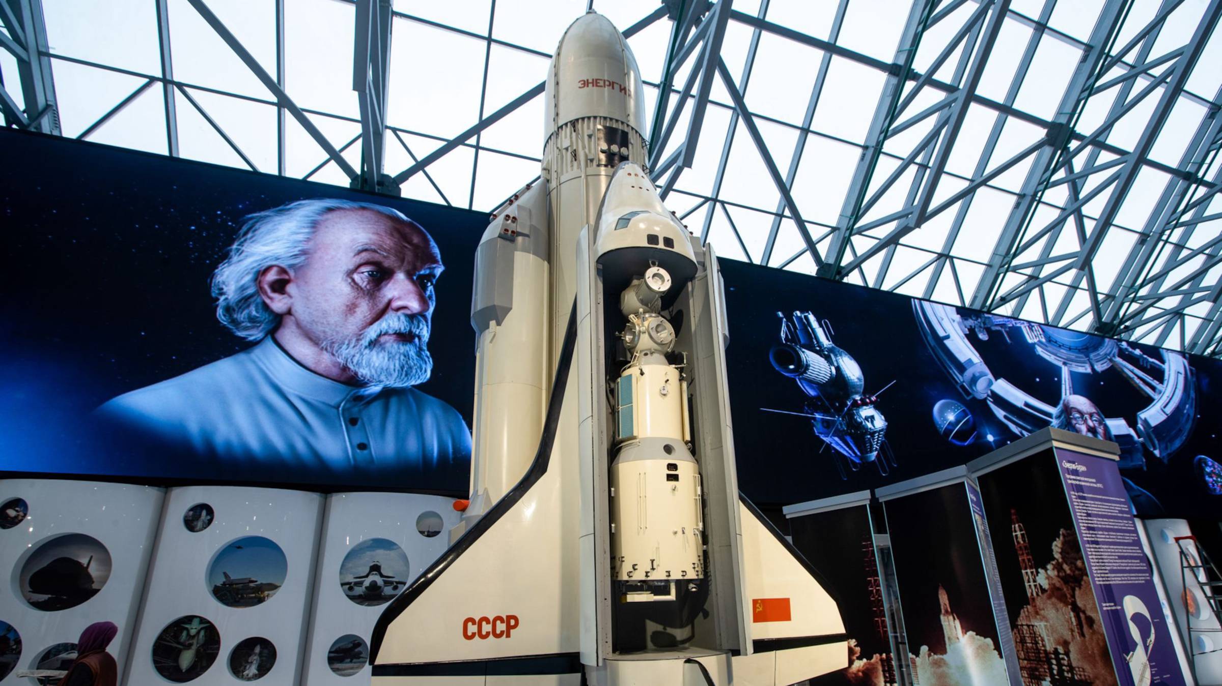 Мемориальный музей космонавтики