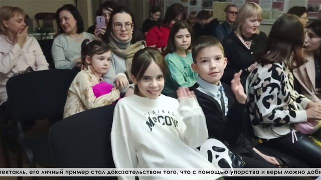 Многие серовчане познакомились с актером Николаем Перминовым на моноспектакле «Верь в себя»