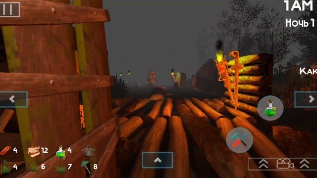 игра 5 ночей с бобром первая ночь первый день
