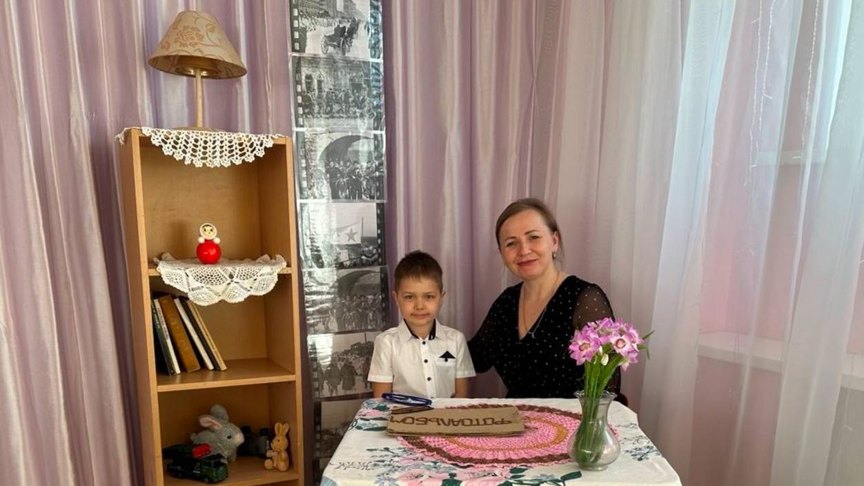 Ленинградским детям