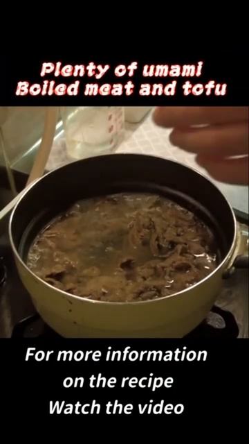 "Simmered beef and tofu" with plenty of umami #shorts #cooking #cookingrecipes #easyrecipe