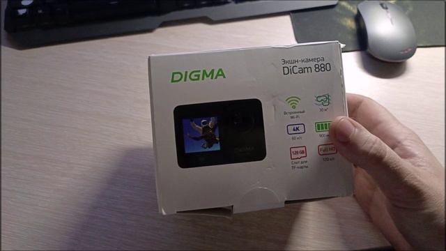 Честный обзор экшн камеры Digma DiCam880. Пробы записи видео во всех форматах!