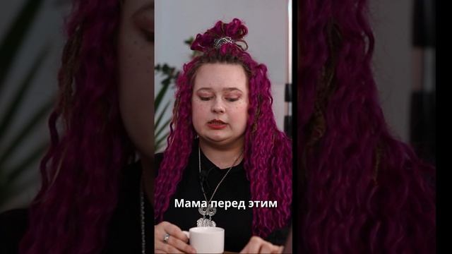 Как режиссер театра выбрала свою профессию