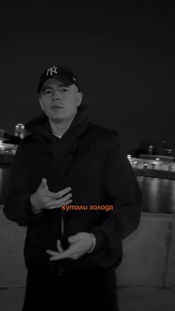 Оцените ?