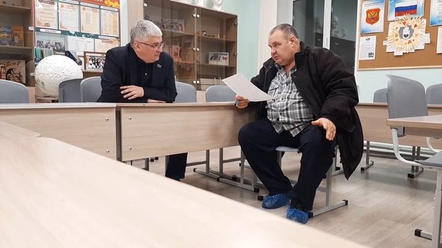 Встреча совета ТОС Шарташ с депутатом Зиганшиным А. Р. 08.02.24 Часть 2