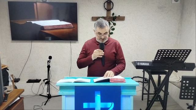 Страх Господень - Андрей Лут