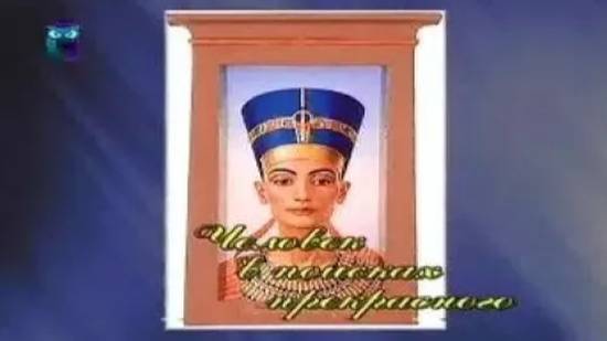 Искусство # 52. На пути к веку Просвещения: Ян Вермер Дельфтский