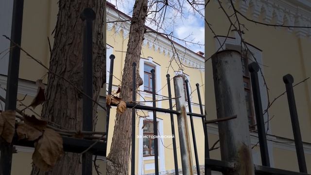 Как запустить курс серия 1