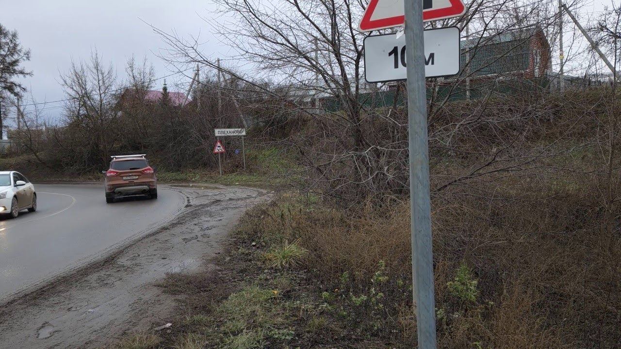17.11.2024 10:42 воскресение. Пешком до посёлка Плеханово около Тулы мимо нового моста через Упу.
