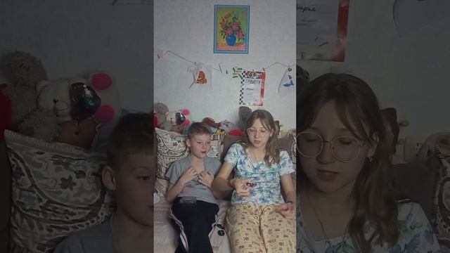 Спинер