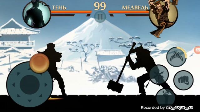 Просто прохожу осу изи