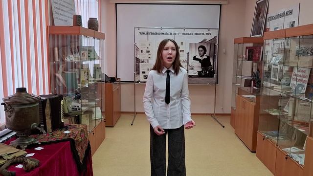 Савиных Валерия. Город Томск