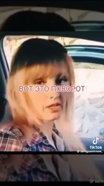 картошка